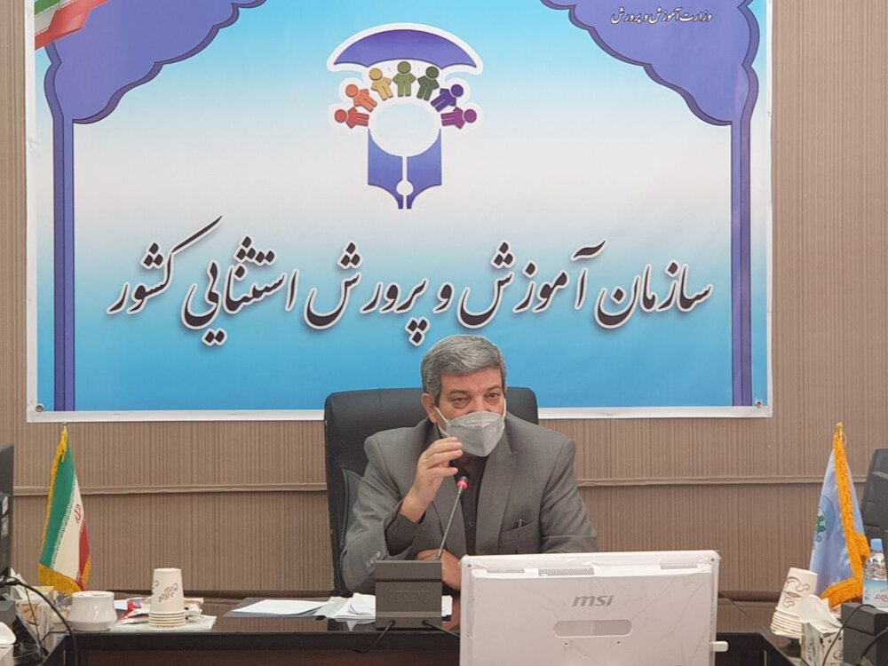 معادل‌یابی فارسی ۱۰۰ واژه تخصصی در آموزش‌ و پرورش استثنایی