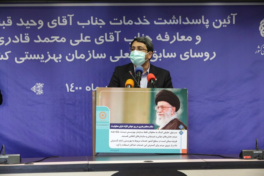 دستاورد خدمتگزاری سازمان بهزیستی‌کشور در ۲ سال اخیر