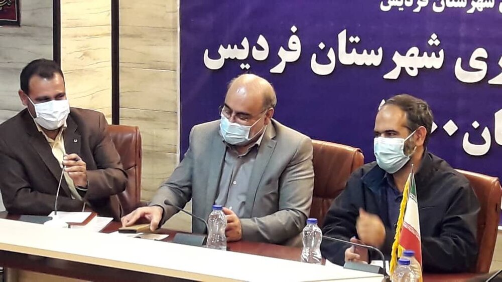 بیمارستان فردیس دهه فجر به بهره برداری می رسد
