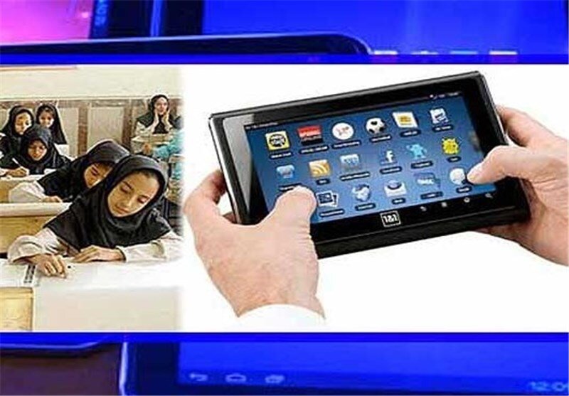 توزیع ۸۰۰۰ تبلت در بین مددجویان سازمان بهزیستی کشور