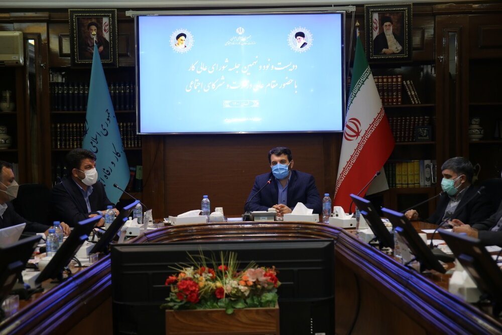 همکاری نمایندگان کارگری و کارفرمایی در شورای عالی کار