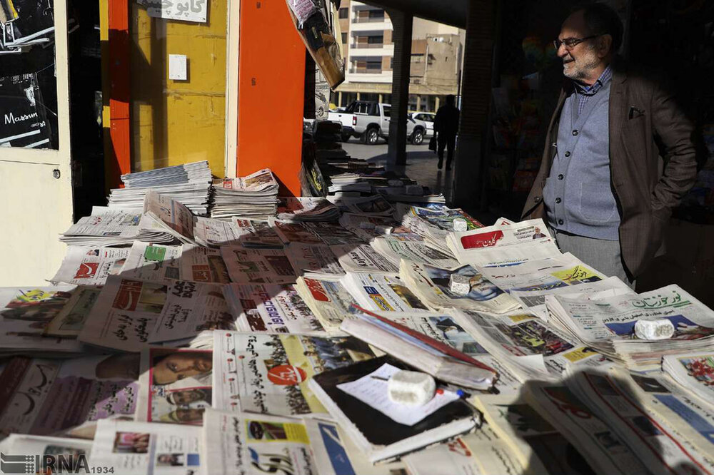 روزنامه «کلید» لغو امتیاز شد
