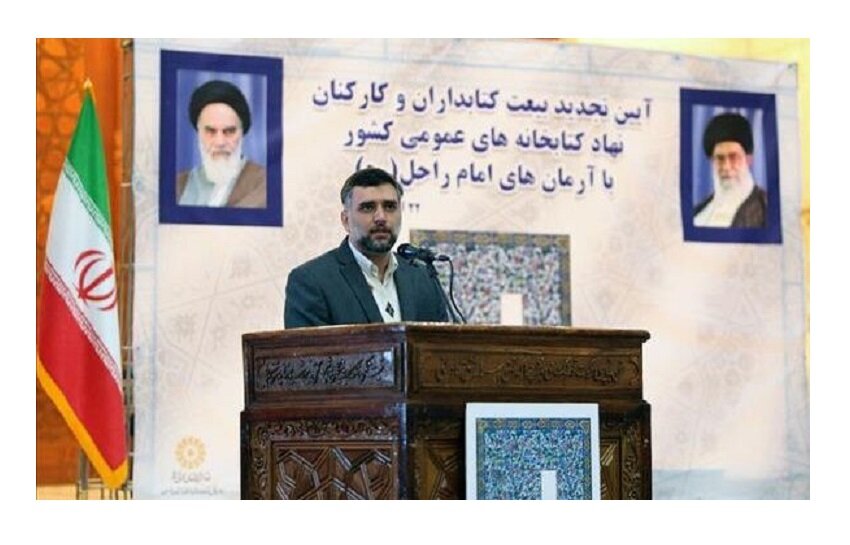 کتاب باید در صدر دغدغه‌های مردم قرار بگیرد