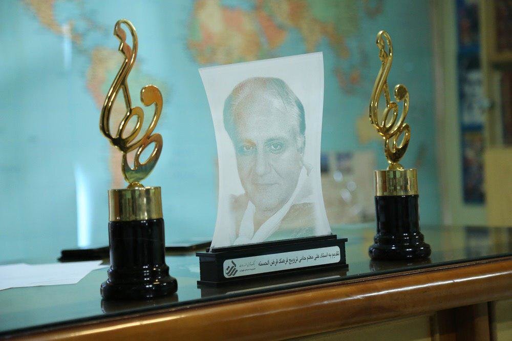 اعلام نامزدهای بیست و یکمین جشن حافظ