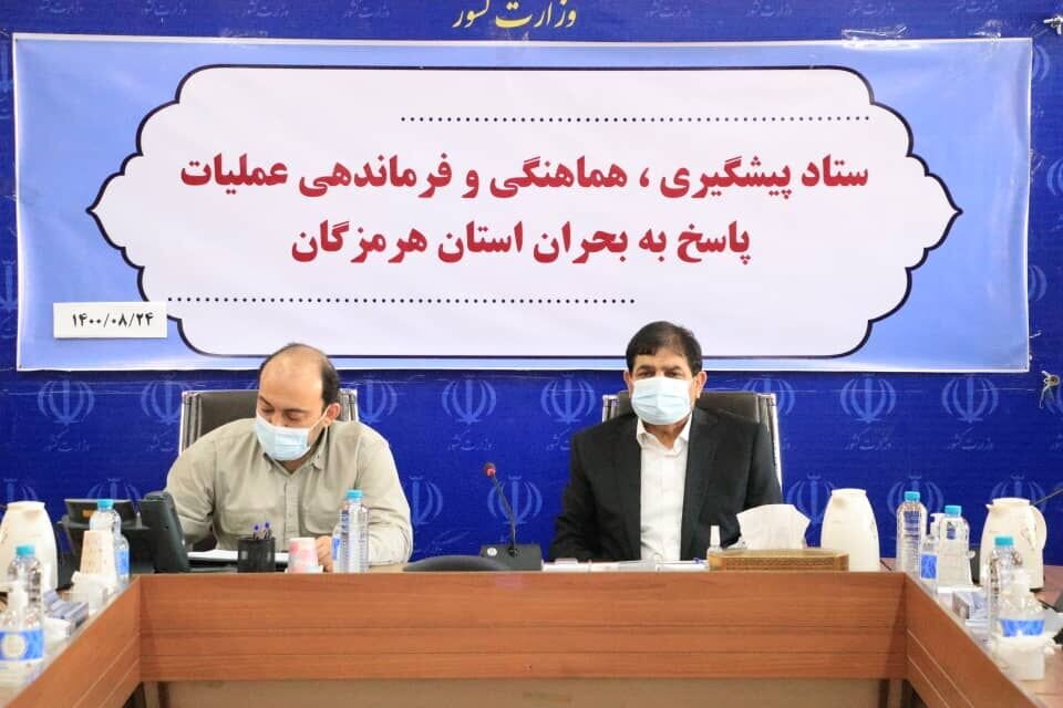 وسایل مورد نیاز زلزله‌زدگان فین بندرعباس تامین شود