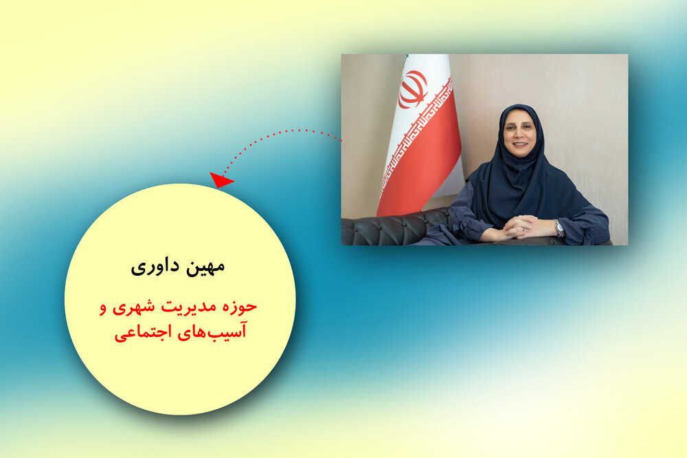 «آتیه‌آنلاین» و روایت زخم‌های ناسور بر پیکر جامعه