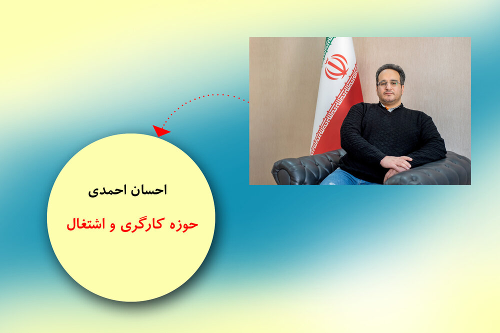 کارگران؛ قربانیان کارگاه ناایمن