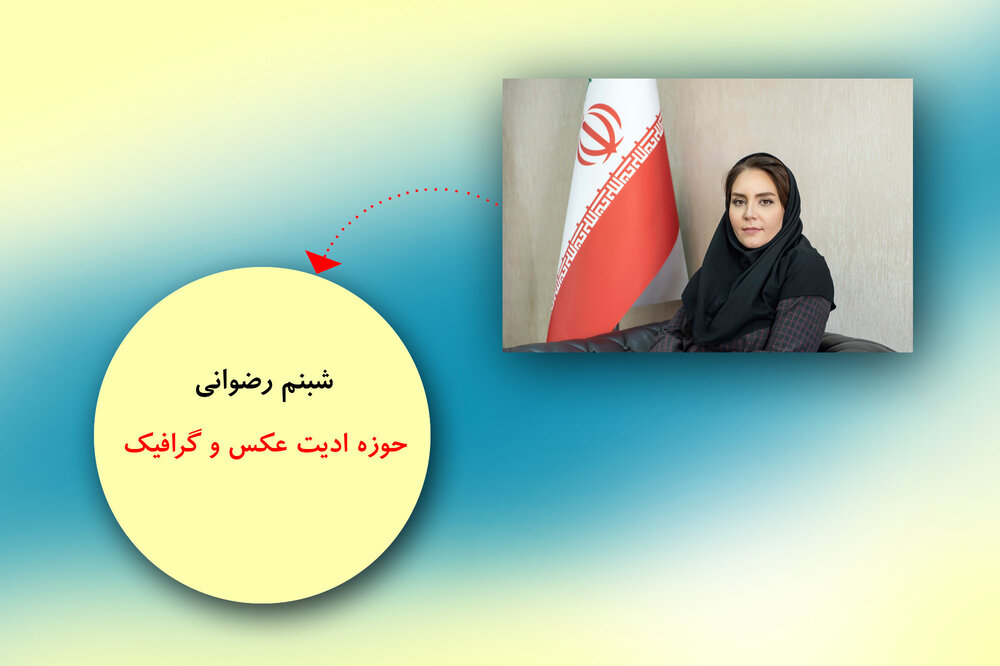 مولتی مدیا؛ راهی نو در تعامل با مخاطب