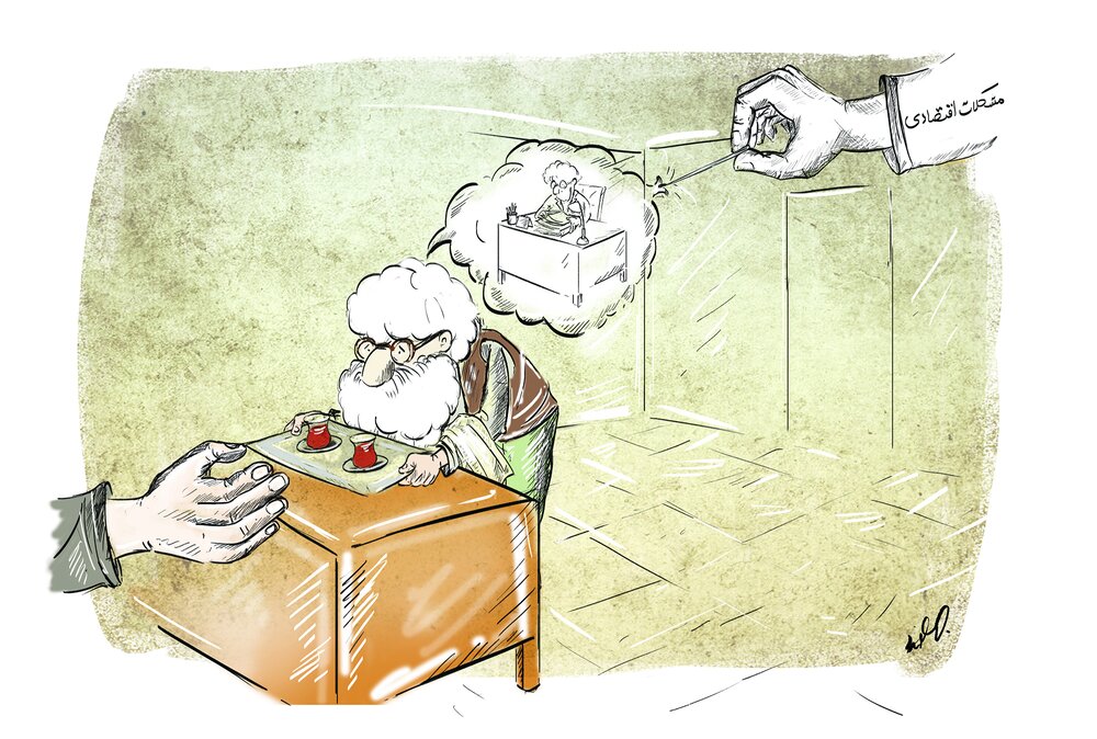 اشتغال سالمندان