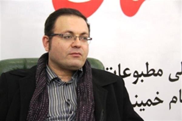 مدال طلای انجمن عکاسی آمریکا به هنرمند گلستانی رسید
