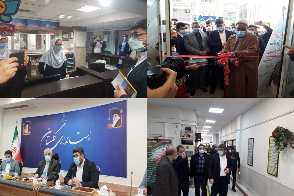 سفر پربار سرپرست سازمان تامین اجتماعی به استان گلستان