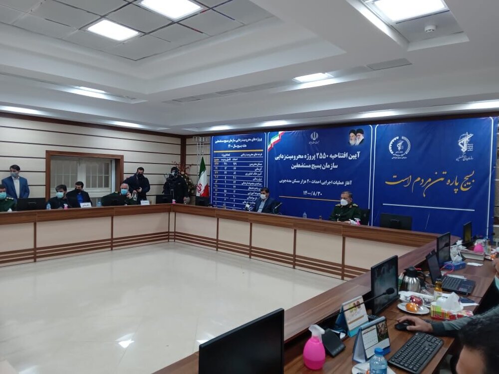 افتتاح بیش از ۲۵۰۰ پروژه محرومیت‌زدایی بسیج با حضور مخبر