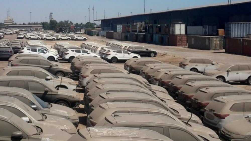 حراج الکترونیک سازمان اموال تملیکی ۱۱ دی‌ماه آغاز می‌شود