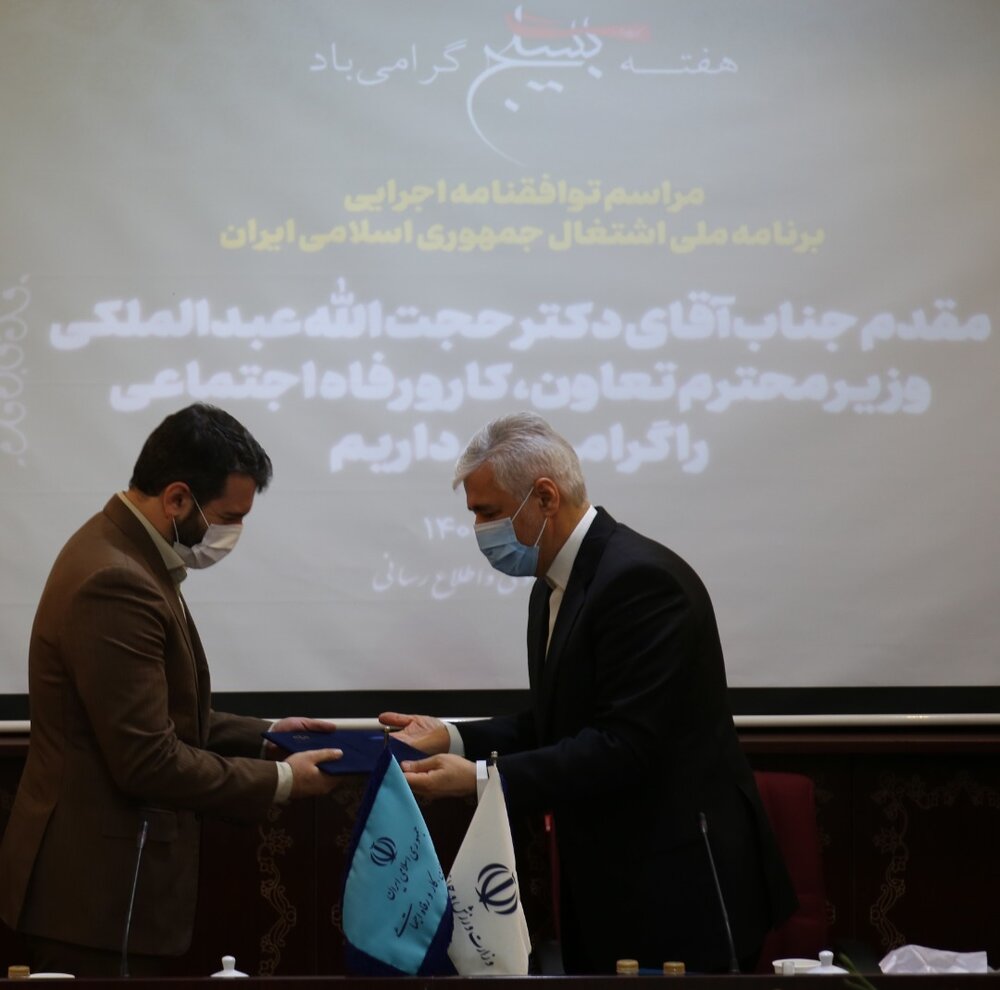 اشتغال جوانان از برنامه‌های اولویت‌دار دولت است