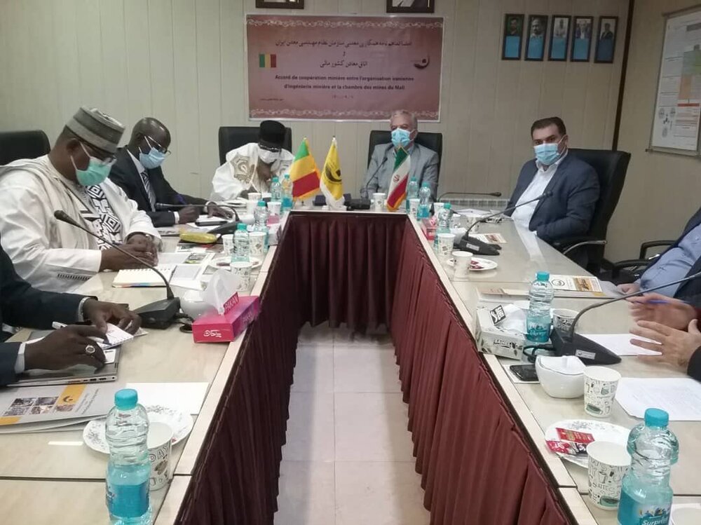 همکاری «ایران» و «مالی» در بخش معدن