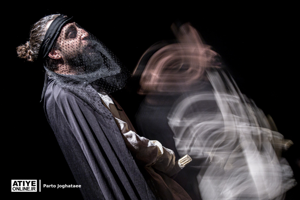 نمایش «دن کیشوت»