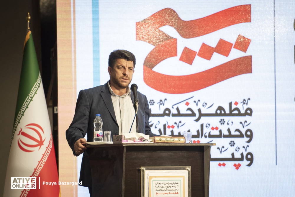 بسیج تهدیدها را به فرصت تبدیل کرده است