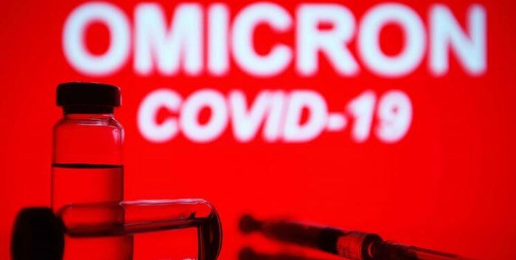 ابتلای یک نفر به سویه امیکرون در البرز
