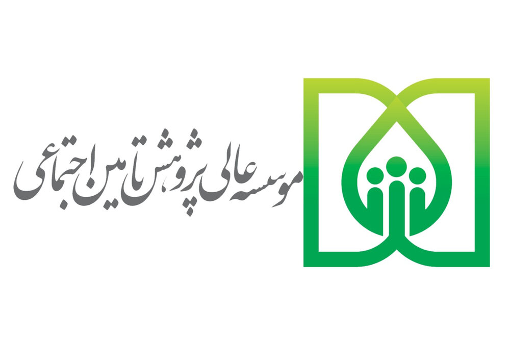 ضرورت تصویرسازی و تحلیل در مبارزه با پدیده فقر