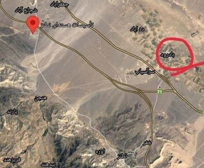 انفجار در آسمان نطنز ربطی به تاسیسات هسته ای ندارد 