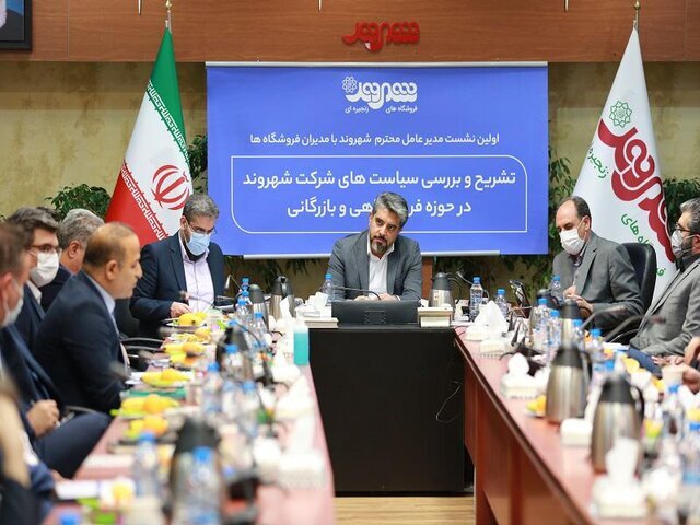  املاک کوره پزخانه ها سامان دهی می‌شوند