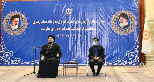 زندگی صحنه آزمایش الهی است 