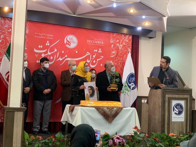 جشن تولد هنرمندان آذرماهی در باغ زیبا