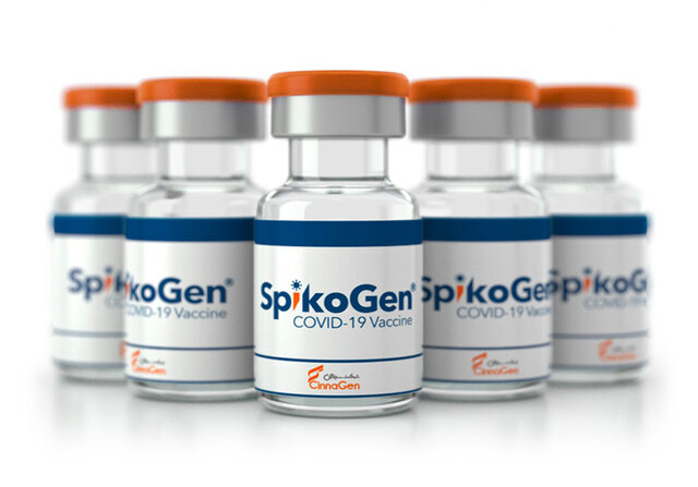 واکسن اسپایکوژن تاییدیه‌های لازم را داراست