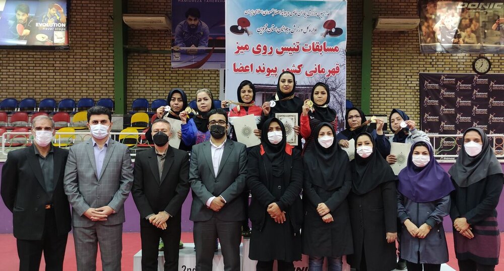 نفرات برتر تنیس روی میز قهرمانی پیوند اعضا مشخص شدند