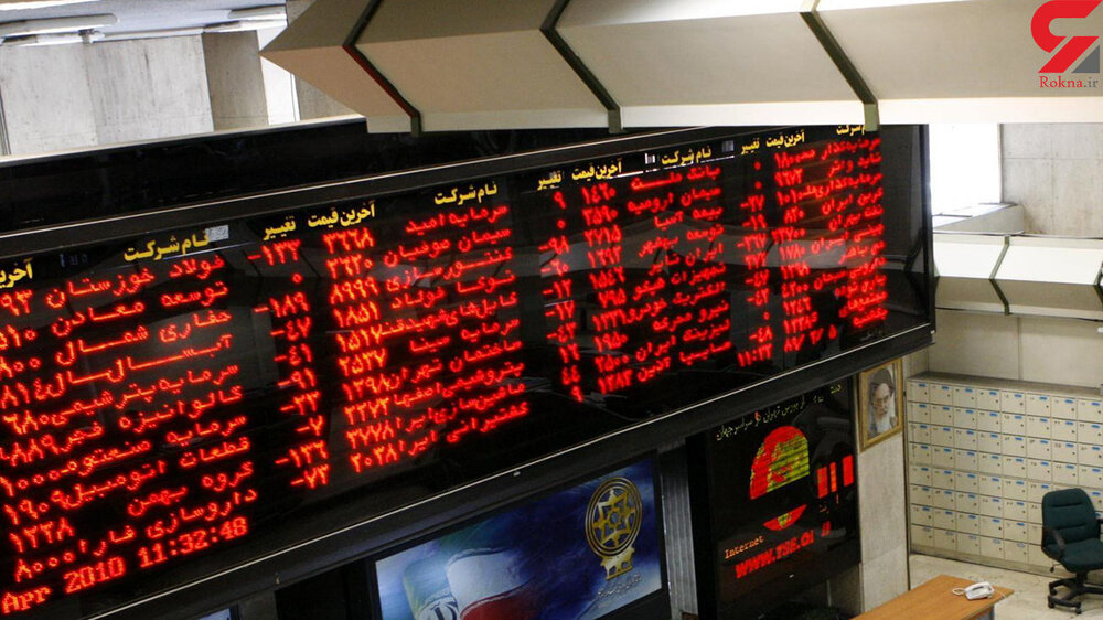 «حکشتی» سه روزه افزایش سرمایه ثبت کرد