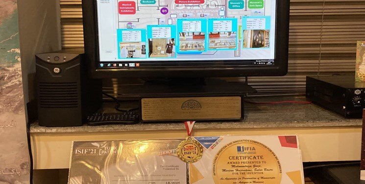 هوشمندسازی موزه‌ها برای اولین بار در دنیا