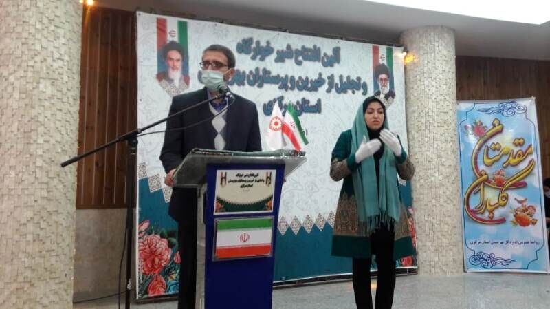 فعالیت ۶۵۰ مرکز شبه خانواده بهزیستی در کشور