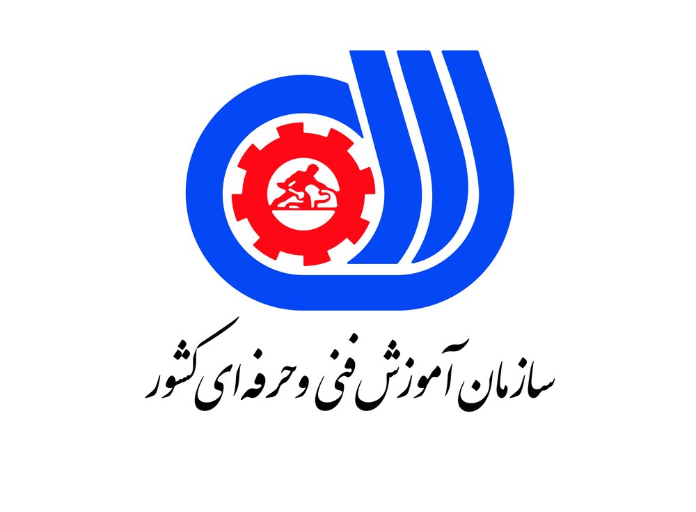 خدمات استعلام گواهینامه‌های فنی و حرفه‌ای در اپلیکیشن دولت همراه