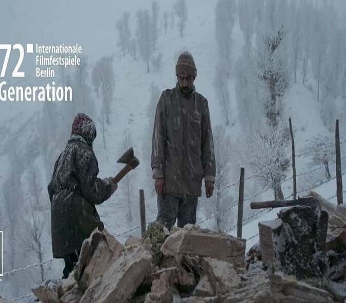 حضور «گوزن» ایرانی در جشنواره برلین 