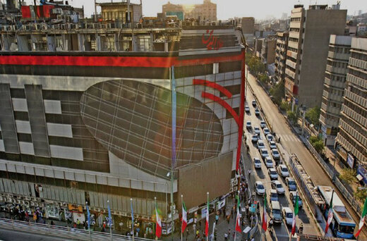 جلوگیری از تغییر کاربری پاساژ علاءالدین ۲ تهران