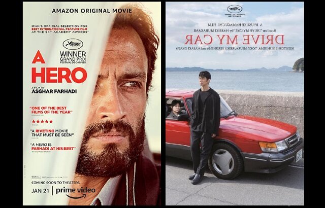 رقابت سینمای ایران و ژاپن از کن تا اسکار 
