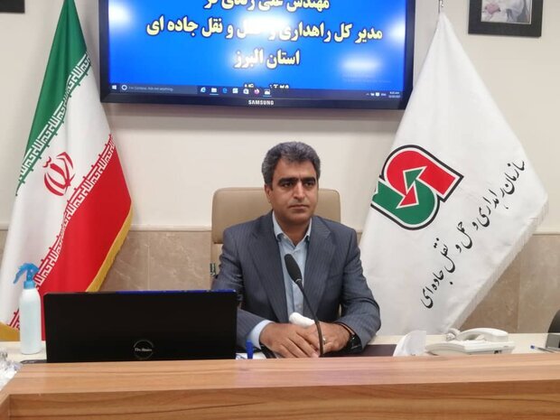 بازگشایی محور دیزین _ شمشک
