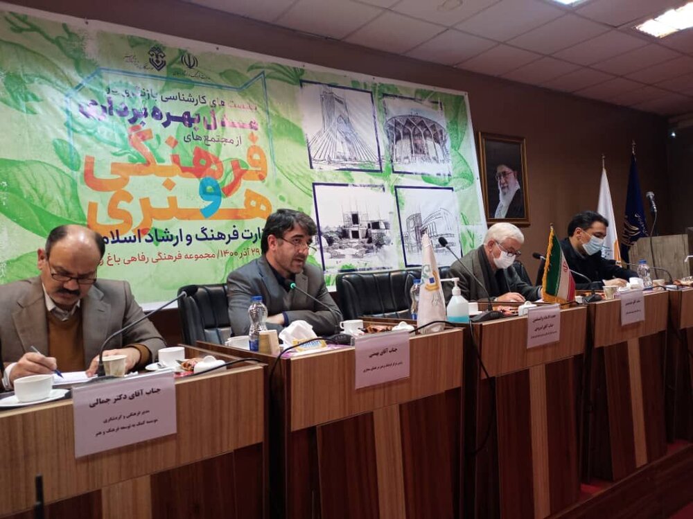 شهر باید معرف هویت تمدنی باشد