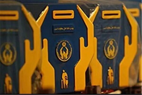 رقم مستمری پرداختی کمیته‌امداد به مددجویان اعلام شد