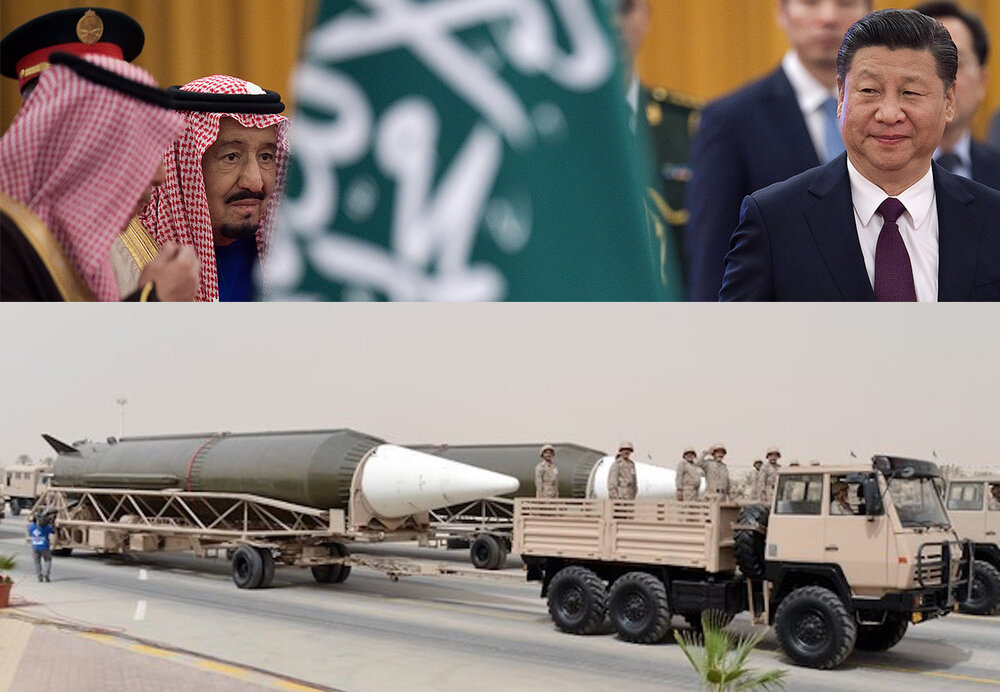 همراهی «بالستیکی» پکن با عربستان!