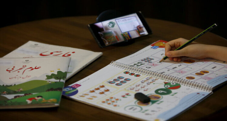 کم تحرکی دانش آموزان باعث اختلالات اسکلتی و عضلانی می‌شود