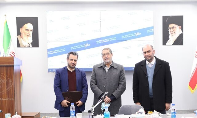 معاون پایش و نظارت ساترا منصوب شد
