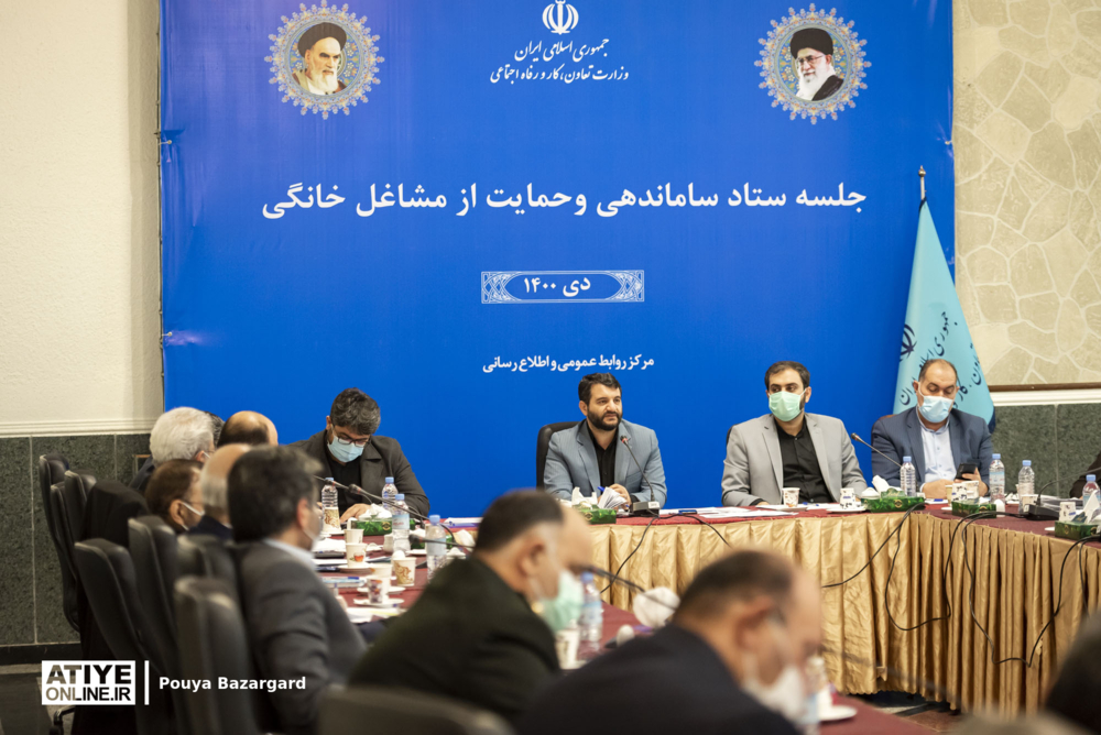 دومین جلسه ستاد ساماندهی و حمایت از مشاغل خانگی