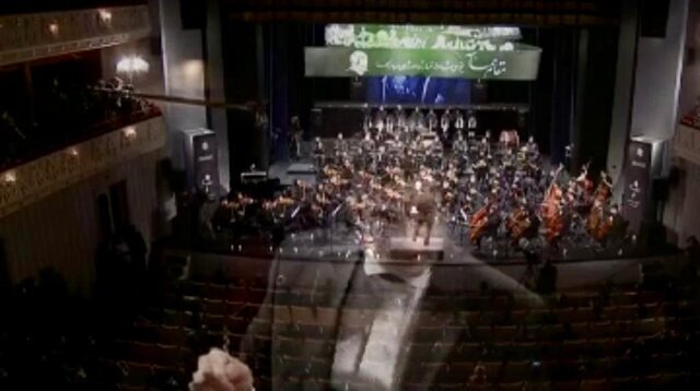 آغاز رویداد موسیقایی «مقام حماسه»