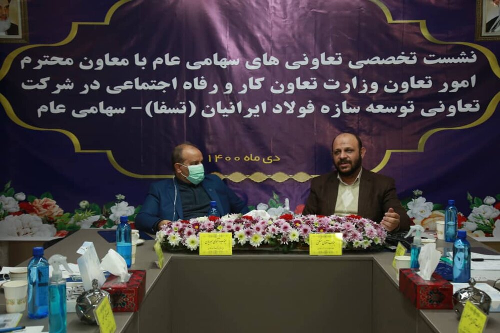 مناسبات اقتصادی حول محور تعاونی‌ها شکل بگیرد