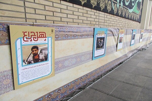 نمایشگاه دیوار نگاره «چهل‌چراغ» در قم برپا شد
