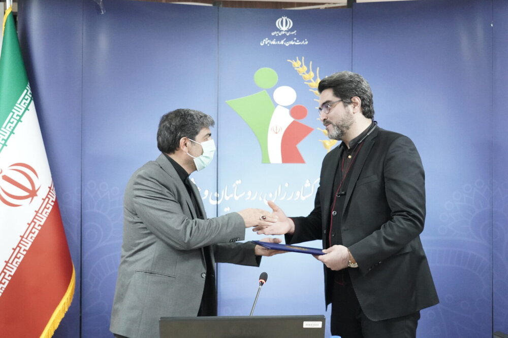 سرپرست روابط عمومی صندوق بیمه اجتماعی منصوب شد