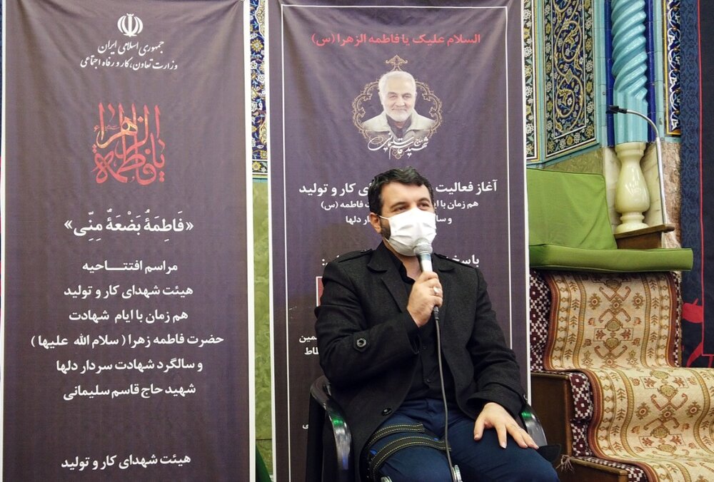 سردار سلیمانی، مالک اشتر زمانه ما بود