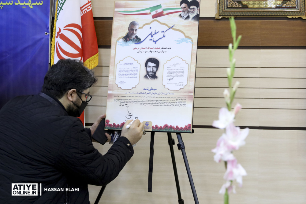 نظام‌مند شدن امور ایثارگران را دنبال می‌کنیم