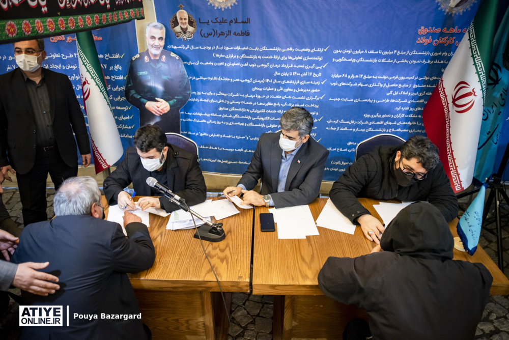 حضور حجت الله عبدالملکی در موکب سلیمانی وزارت مردم